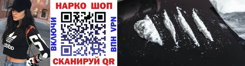 Где продают наркотики Елизаветинская ГЕРОИН  Амфетамин  МАРИХУАНА  Меф мяу мяу  Кокаин 