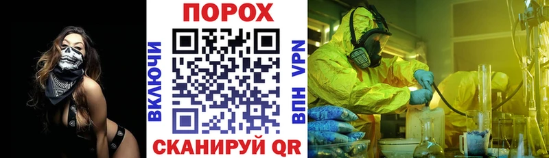 ссылка на мегу онион  купить   Елизаветинская  Amphetamine 98% 