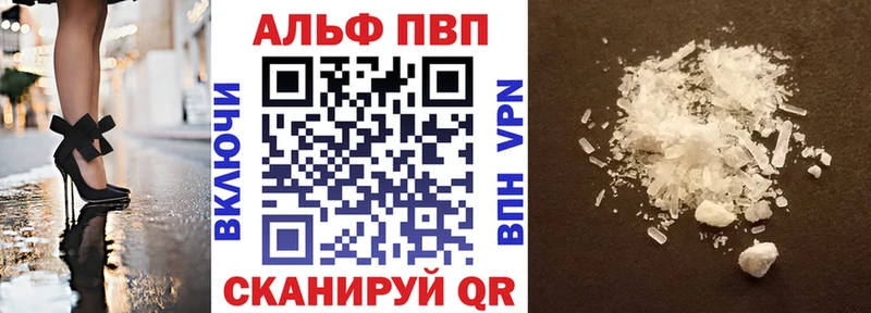 А ПВП СК КРИС  нарко площадка какой сайт  Елизаветинская 