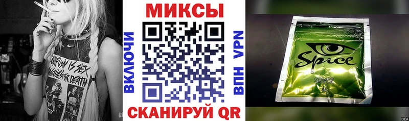 где купить наркотик  Елизаветинская  БУТИРАТ BDO 33% 