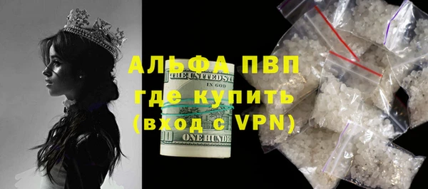гидропоника Магадан