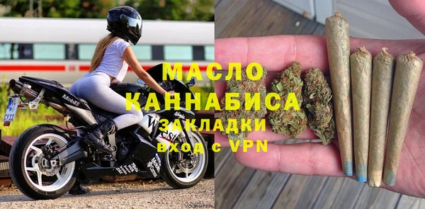 марки nbome Абинск