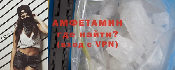 синтетический гашиш Абдулино