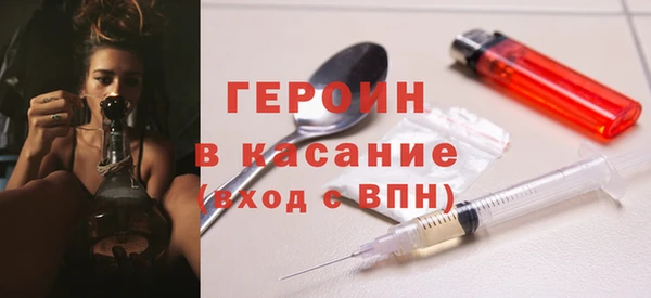 мяу мяу мука Абаза