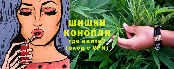 синтетический гашиш Абдулино
