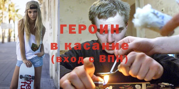 гидропоника Магадан