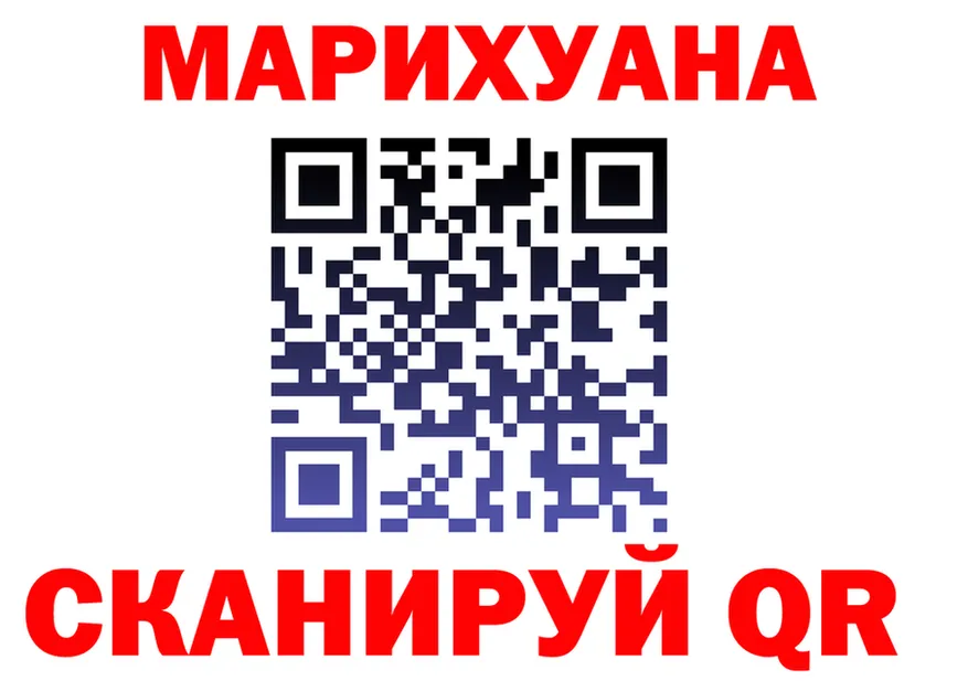 АМФ 98% ТОР это мега Елизаветинская