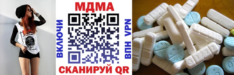 MDMA VHQ  ссылка на мегу ССЫЛКА  Елизаветинская  как найти наркотики 