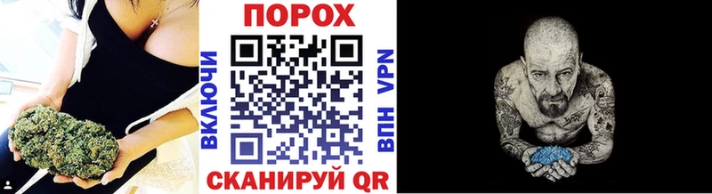 Метамфетамин витя  Елизаветинская 
