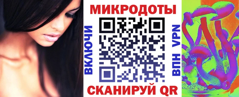 Галлюциногенные грибы Psilocybine cubensis  цены   Елизаветинская 